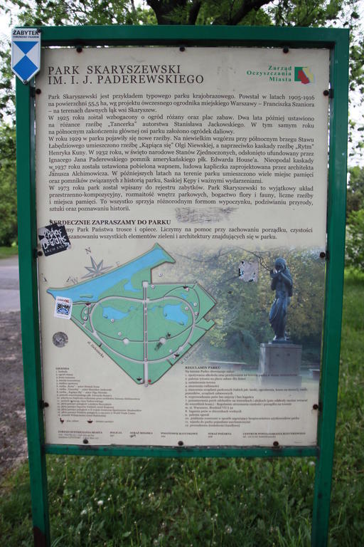 Dedek Park - Historyczny Dworek W Pieknym Parku Skaryszewskim Obok Stadionu Narodowego 3* Warsaw