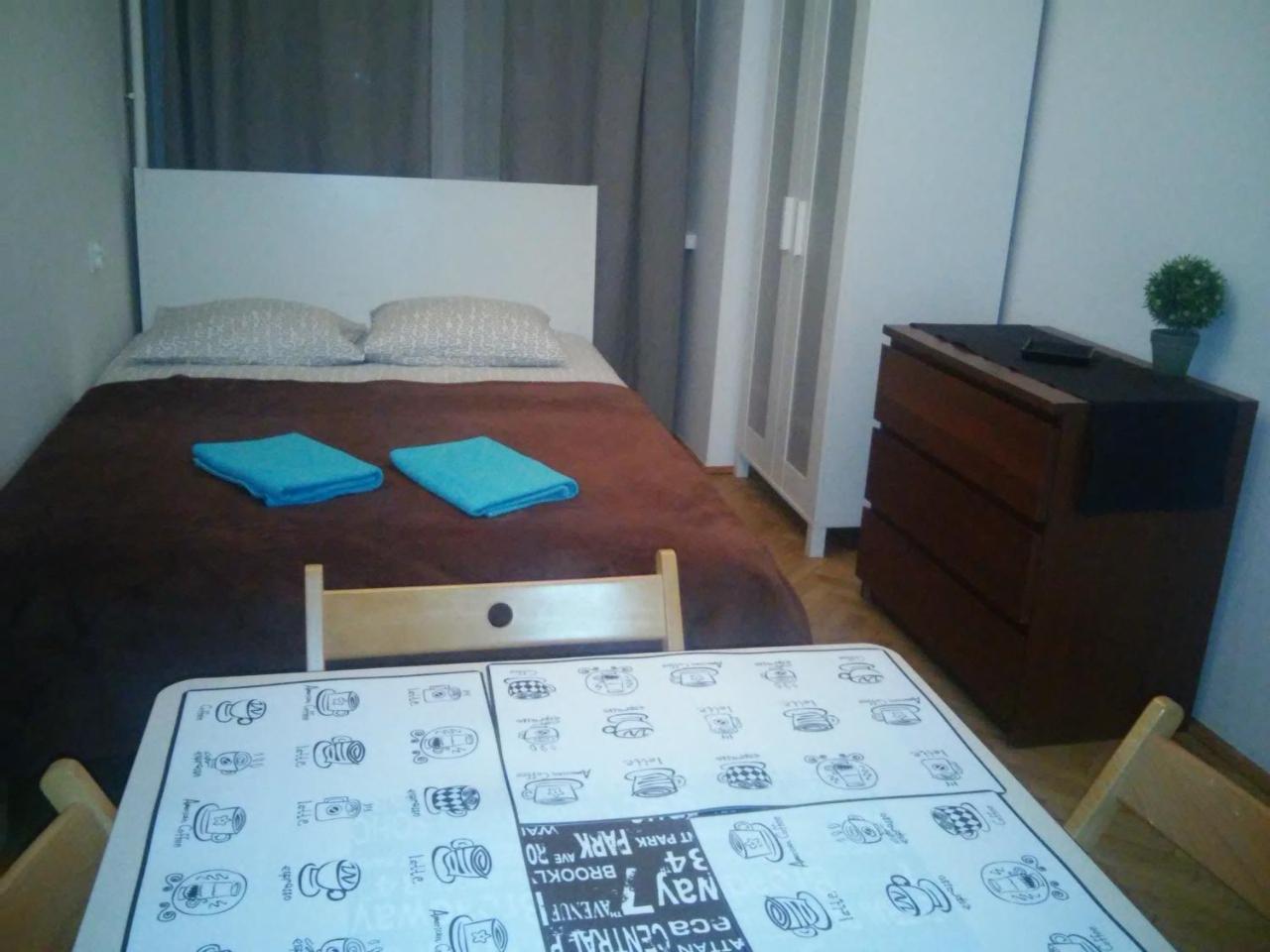 Corazziego 4 Apartament