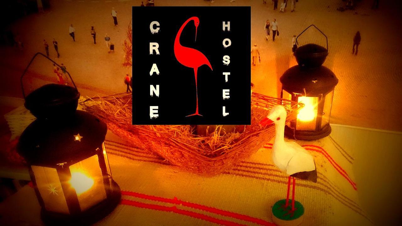 Crane *