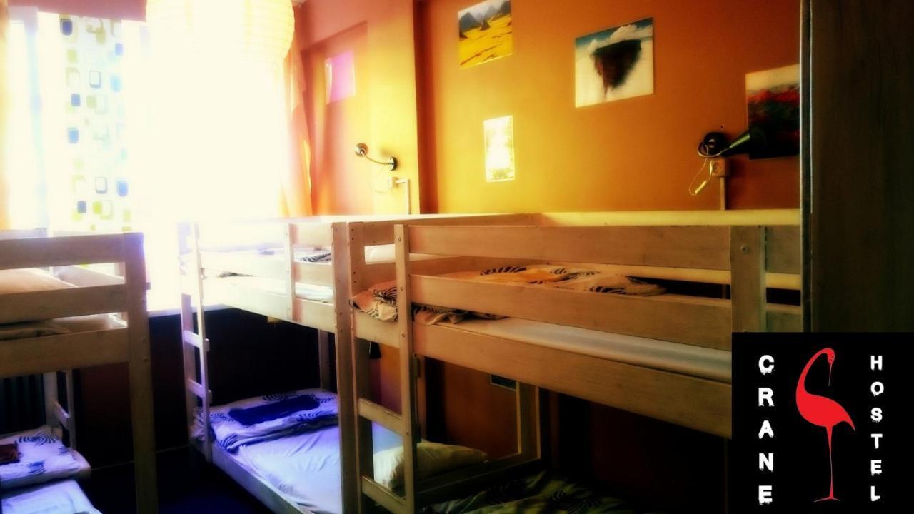 Crane Hostel *