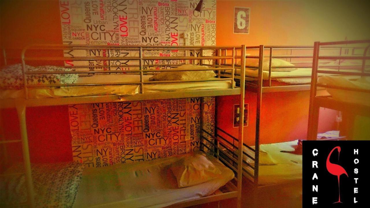 Hostel Crane