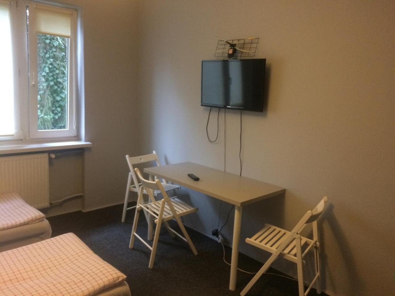 Sadybianka - Pracownicze Homestay Warsaw