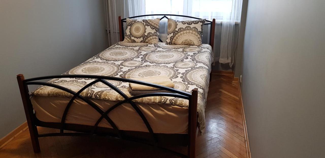 Apartament Widok Apartment