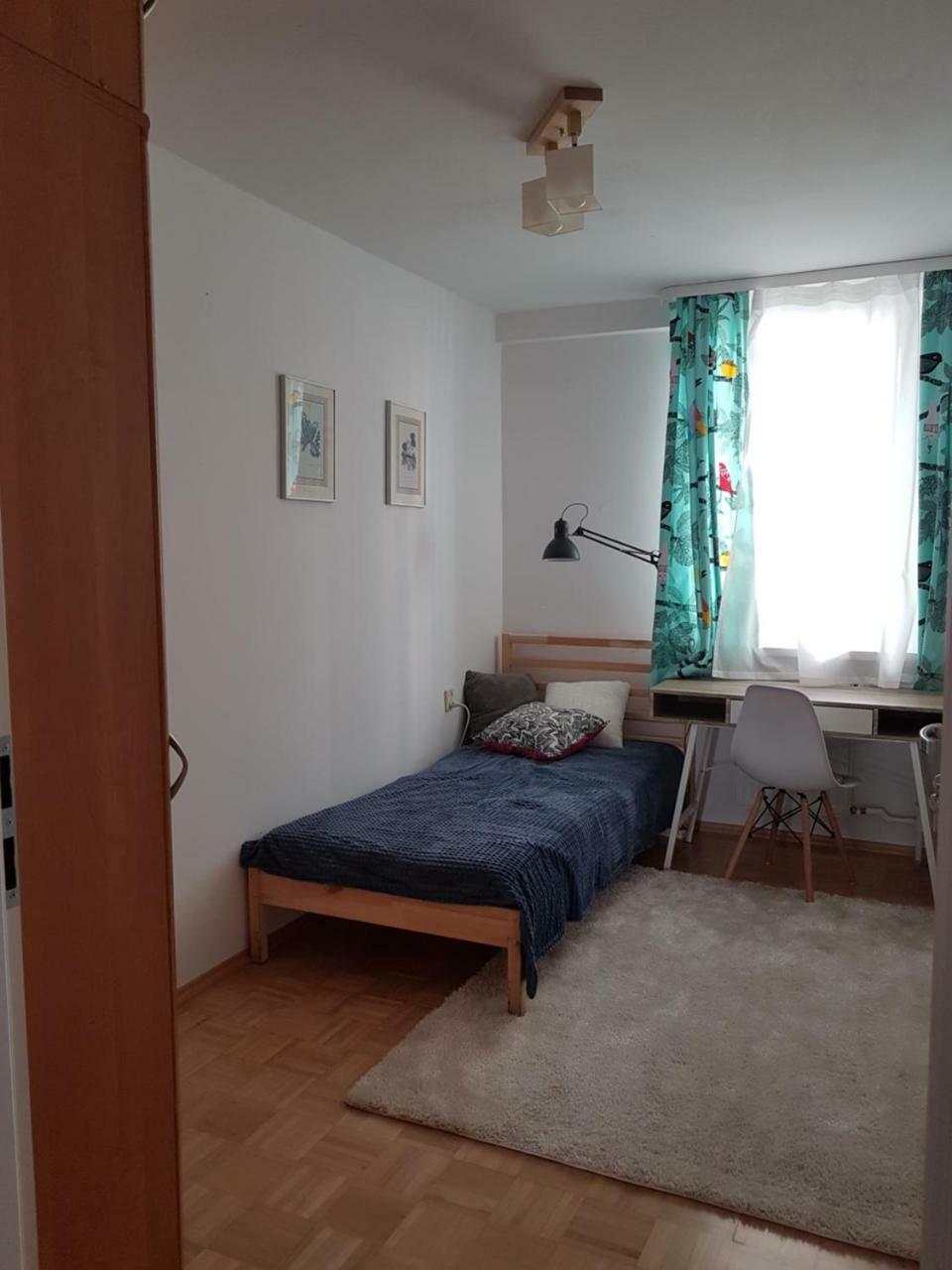 Homestay The Residency Warsaw