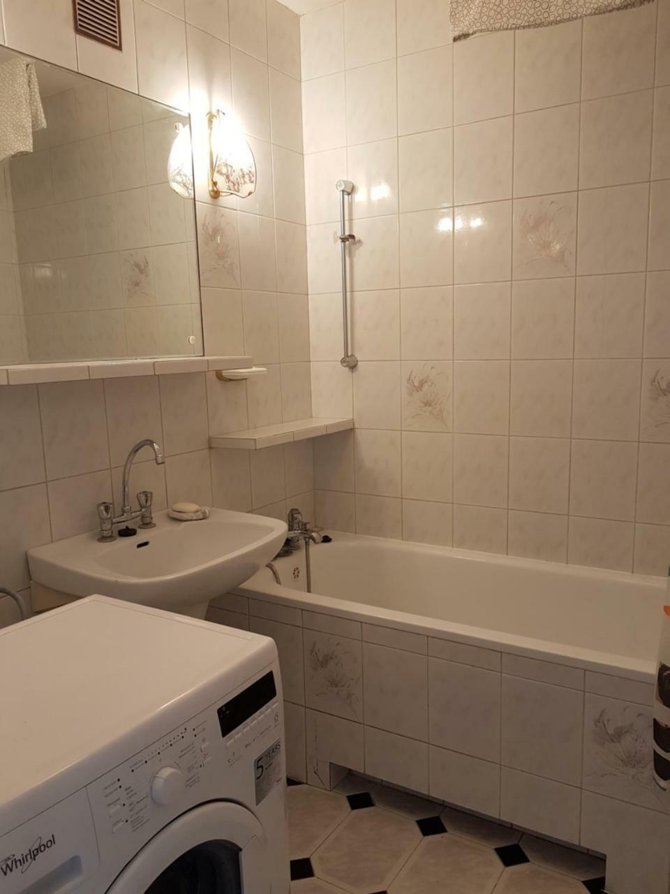 Homestay The Residency Warsaw