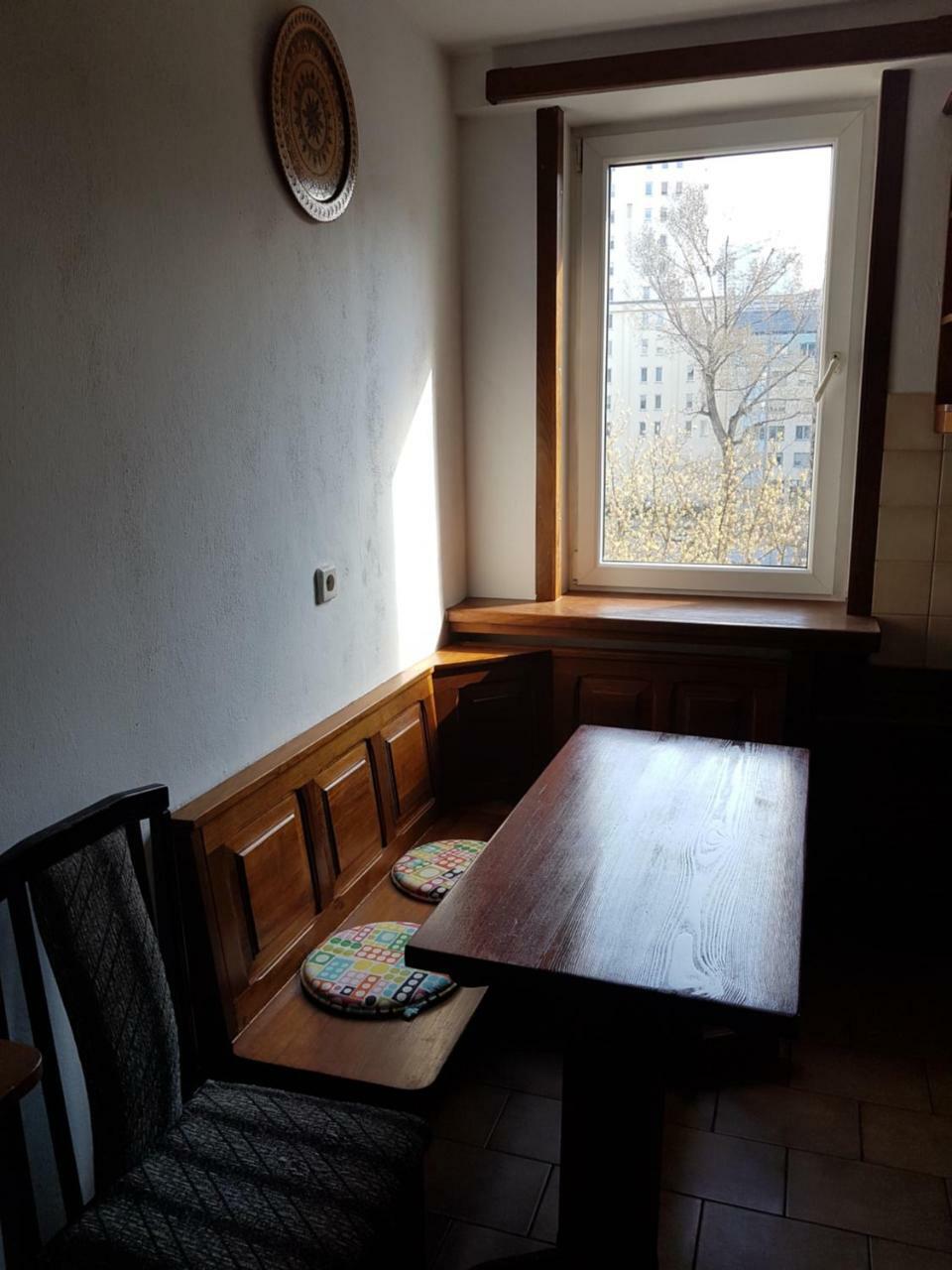 Homestay The Residency Warsaw