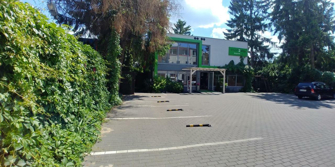 Smart2Stay Magnolia Guest house