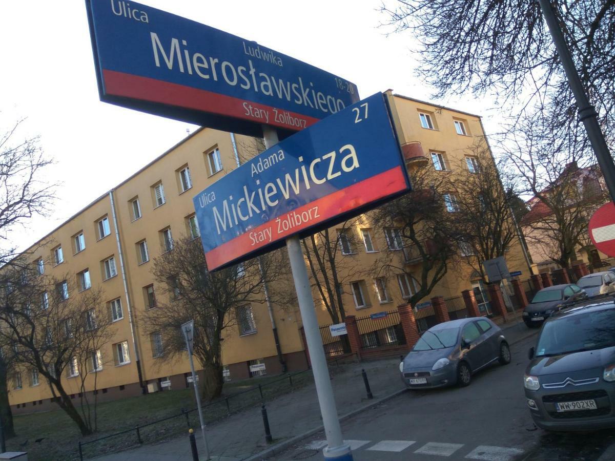 Apartment Apartament Mickiewicza