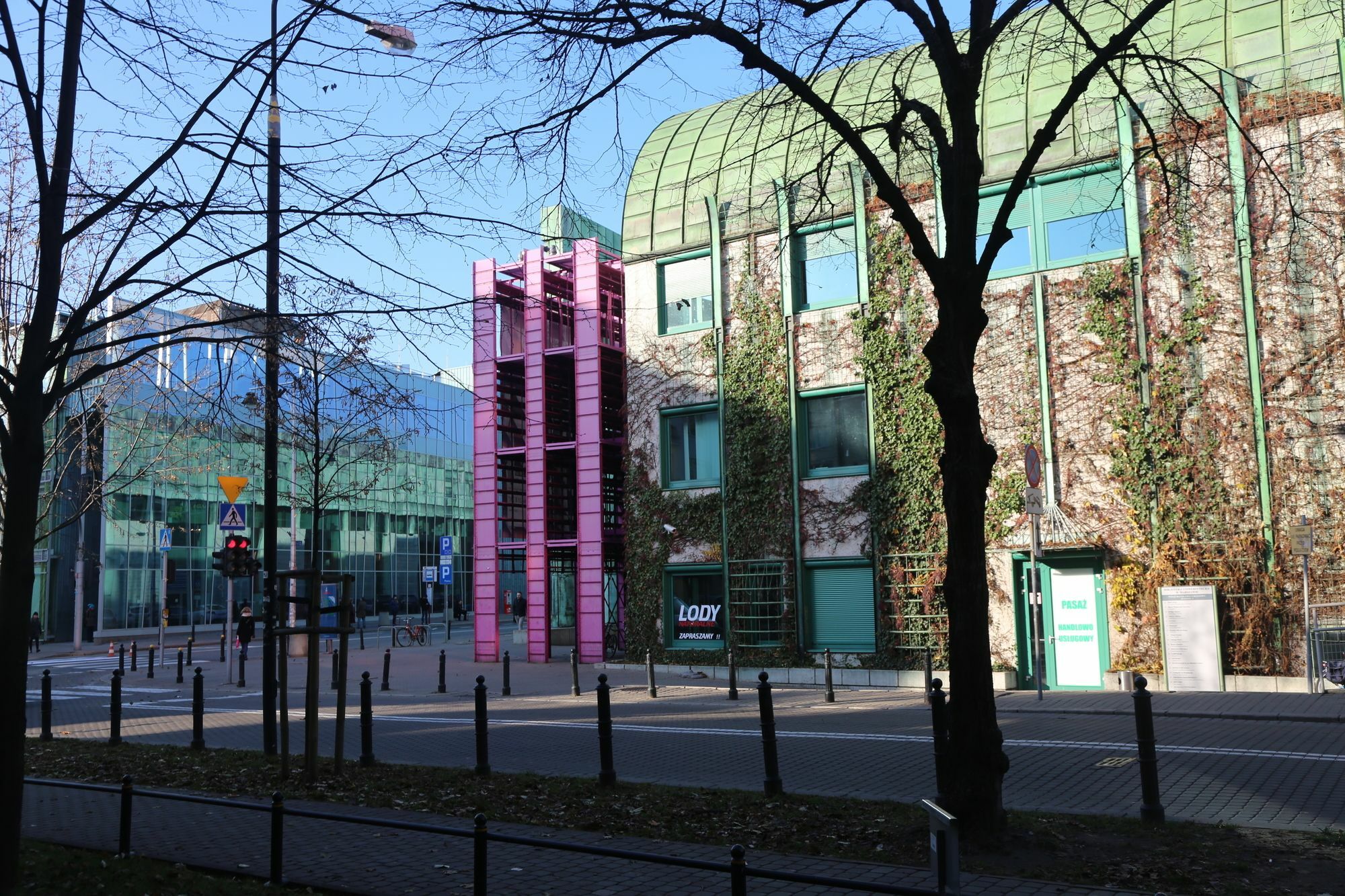 Aski Powisle Copernicus Apartment *