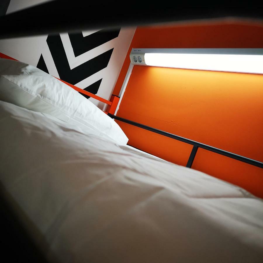 Albergue Danhostel
