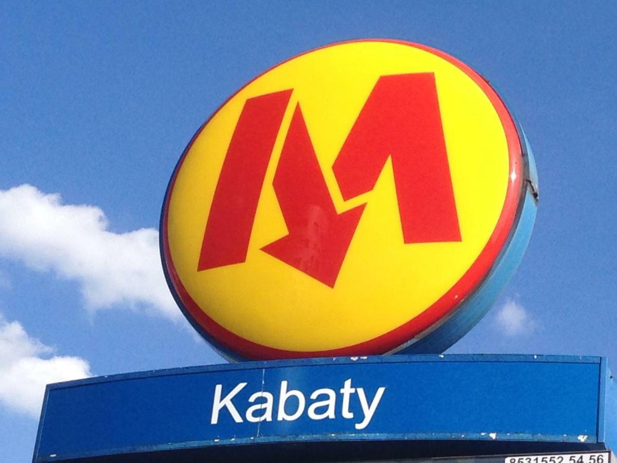 Kabaty Warsaw