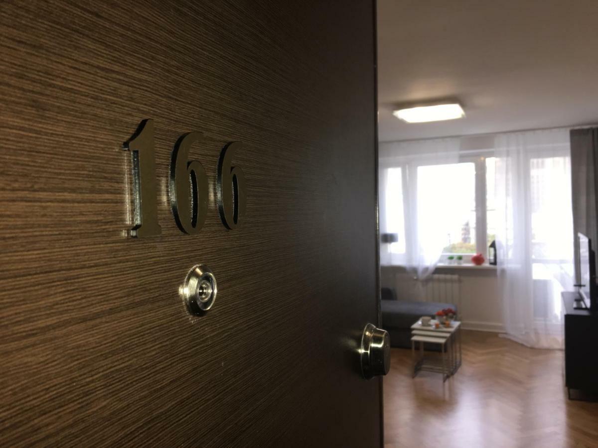 Apartament Emilia Apartment Warsaw