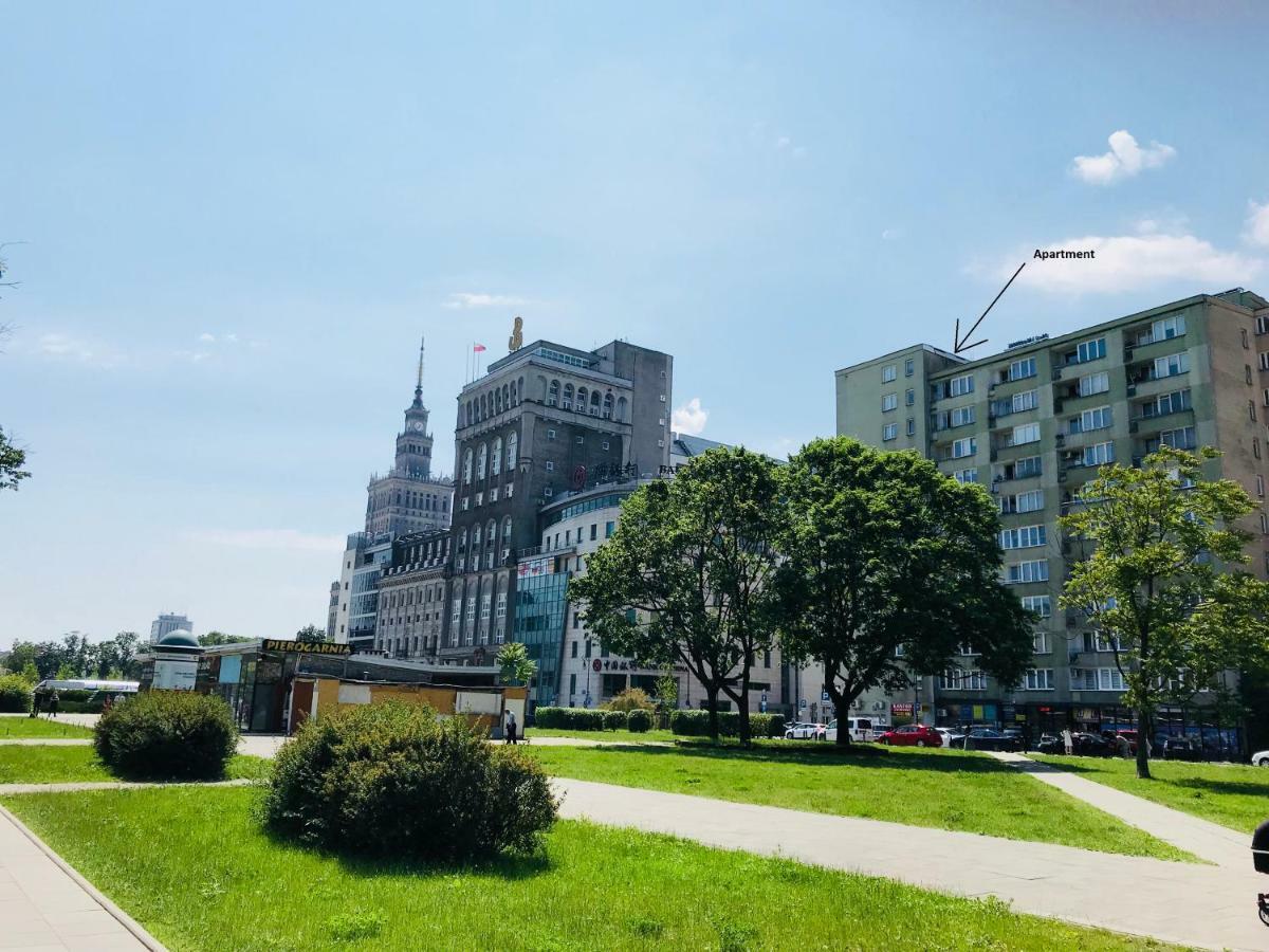 Zielna Center *