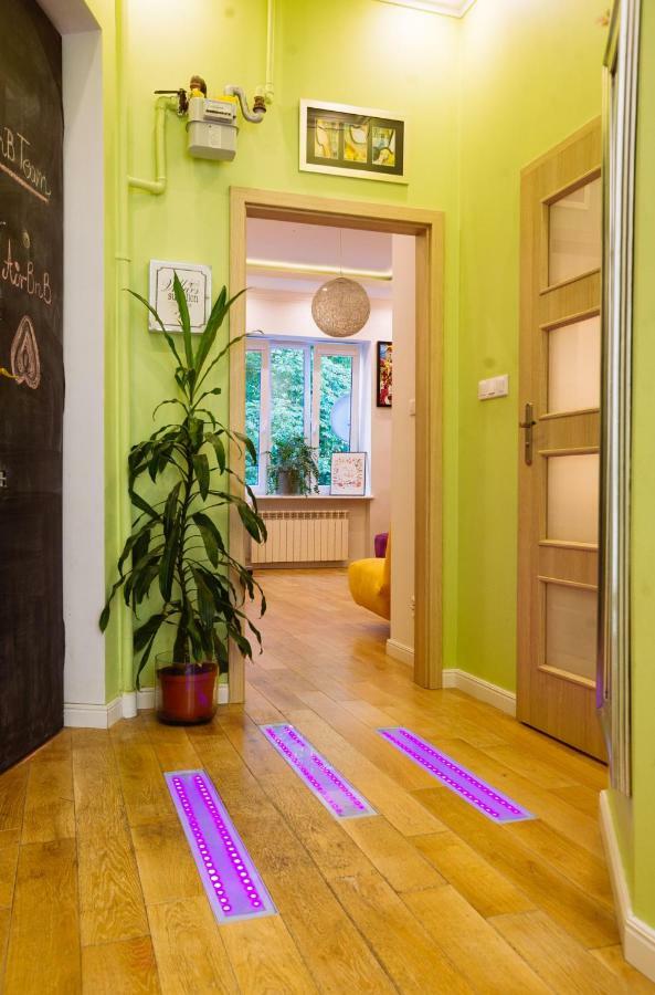 Concierge Traveller's Nest Wspolna Warschau