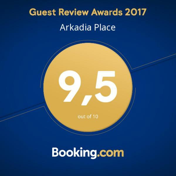 Arkadia Place Warsaw