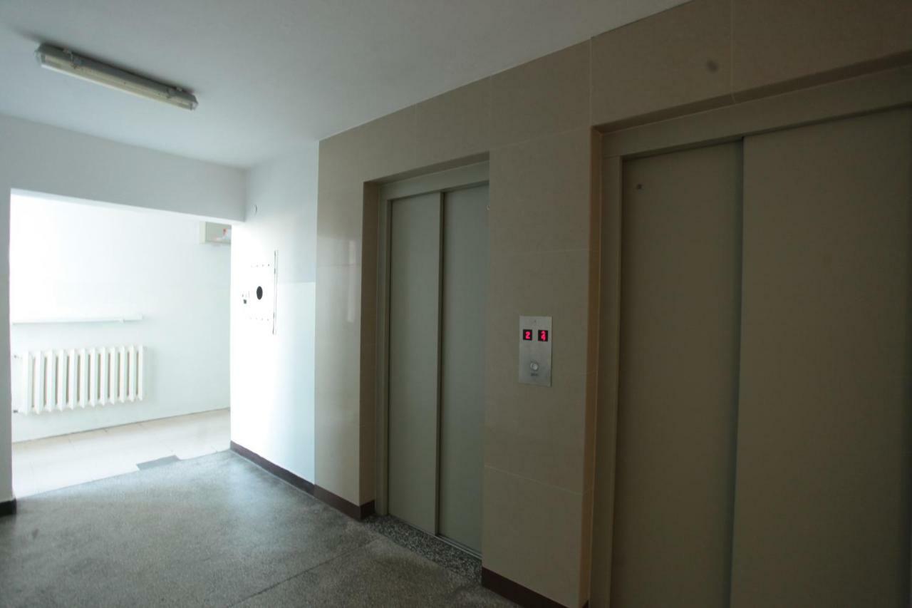 Feel Like In Apartment