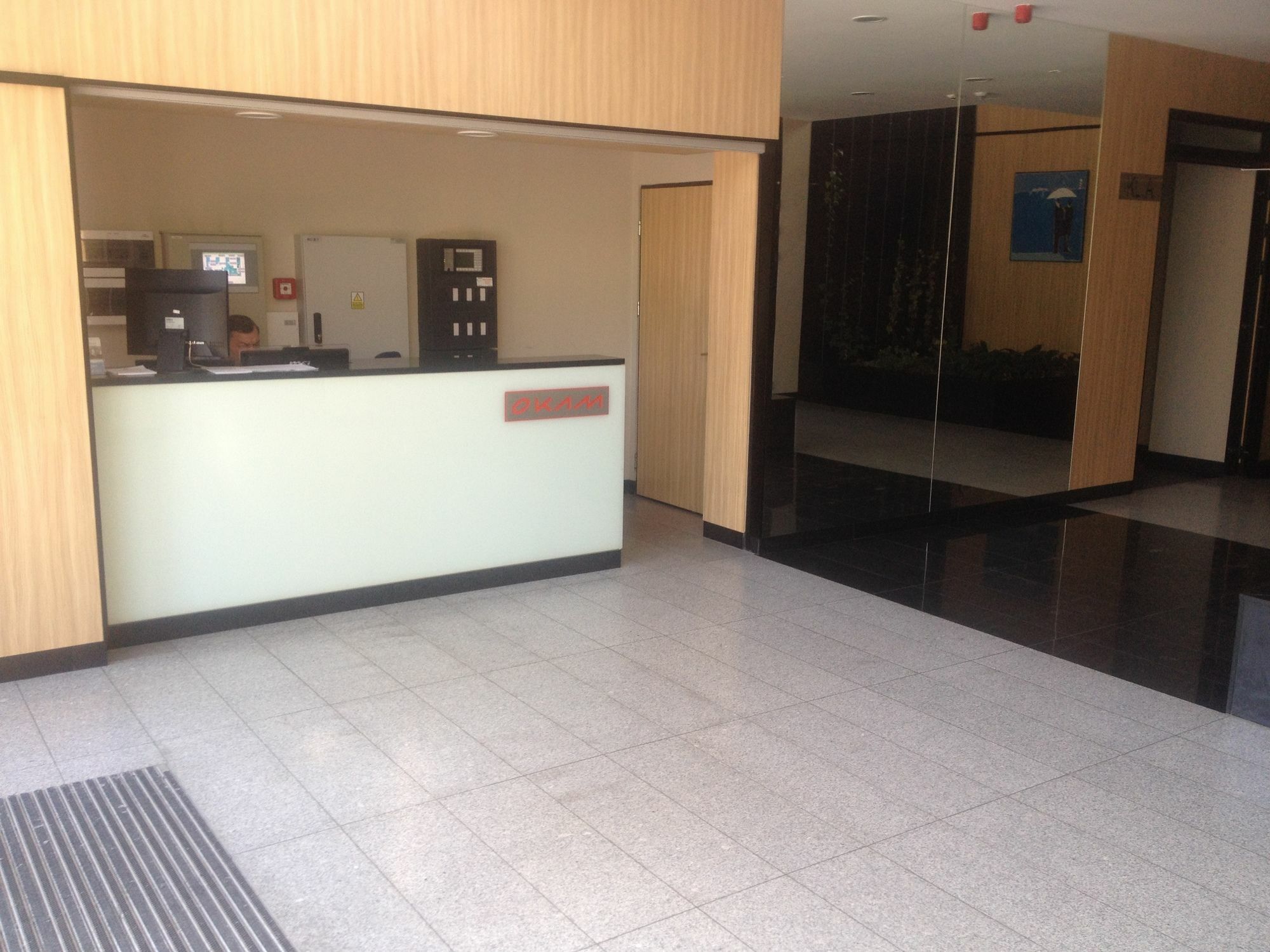 Siedmiogrodzka Inter Apartament