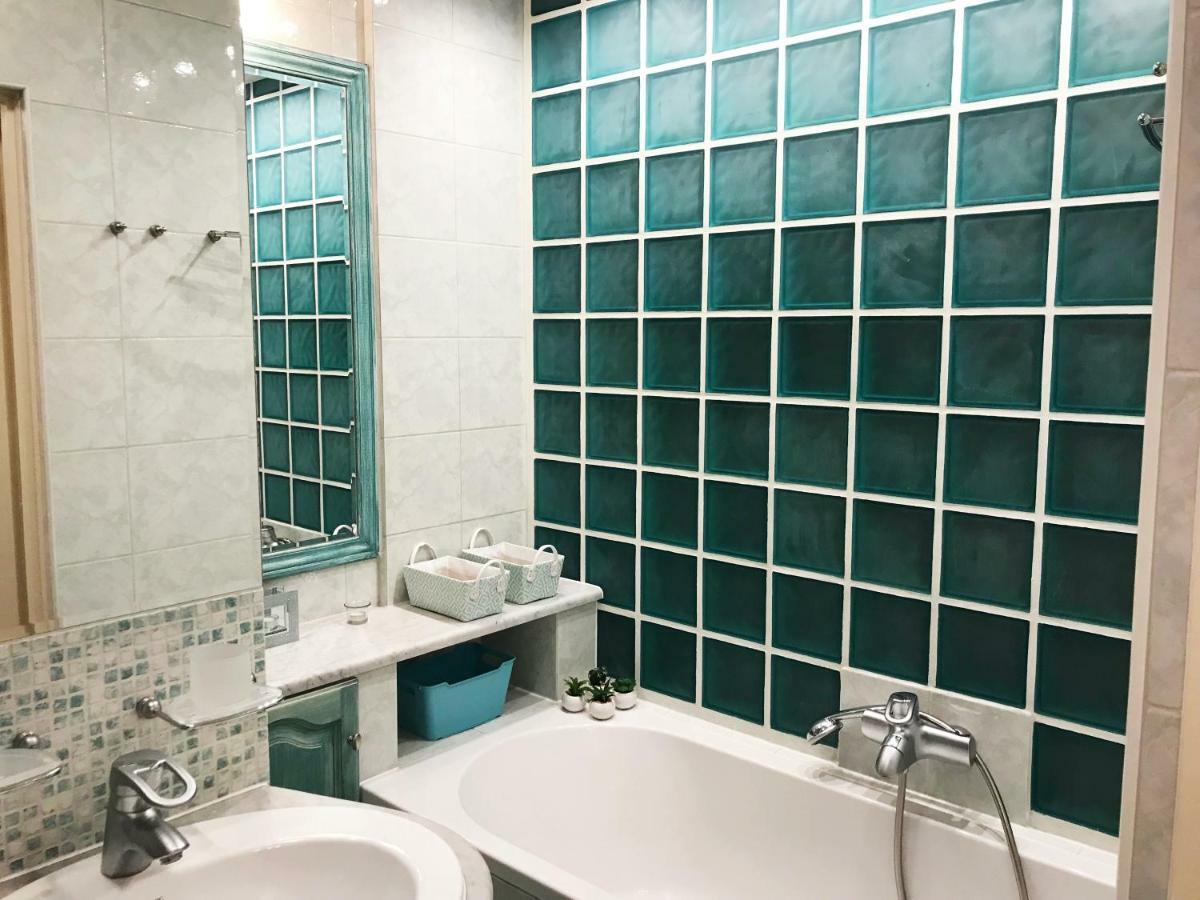 Ksiazkowa 7e By Homeprime Căn hộ Warsaw