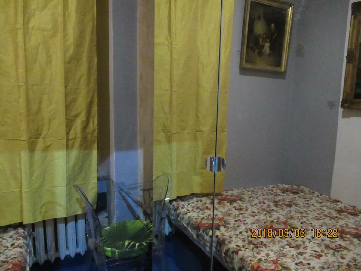 Bagatela 14 Apartment