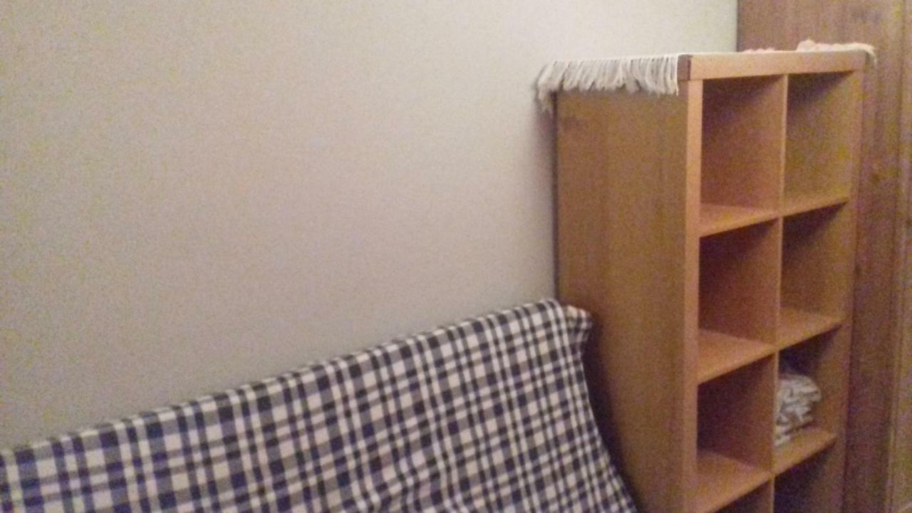 Homestay Metro Centrum Bed Warsaw