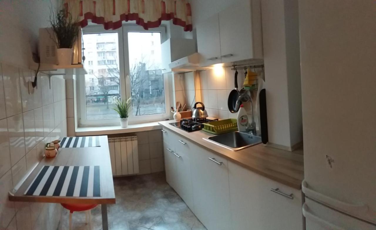 Center - Apartament Jana Pawla Apartamento