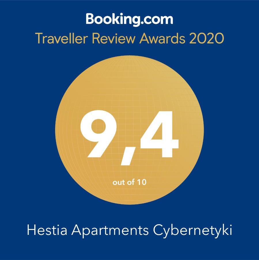 Hestia Cybernetyki Warsaw