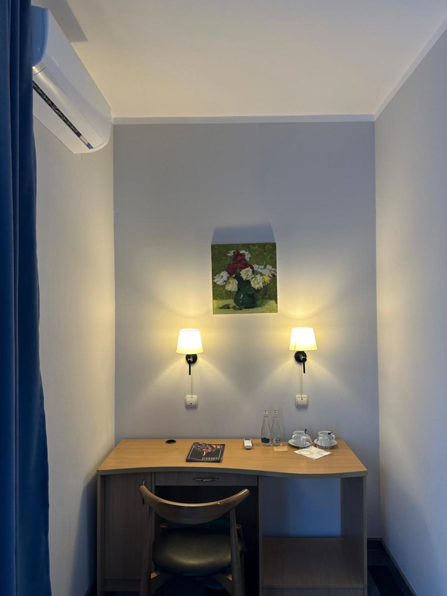 Lezzet Goscinny & Turkishrestaurant Bed & Breakfast Warsaw