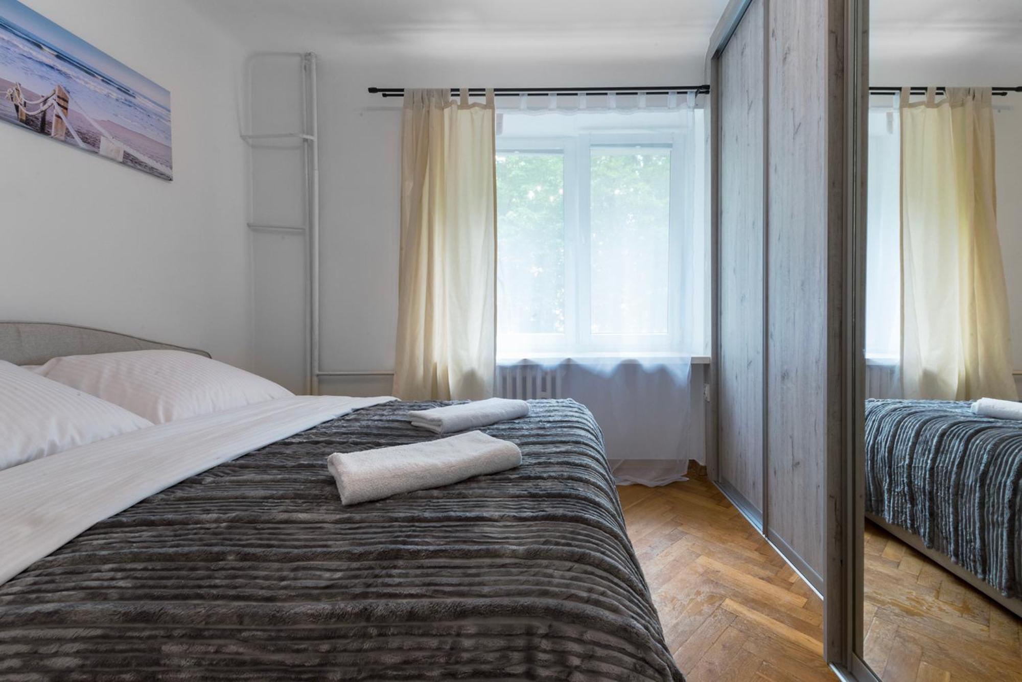 Very Quiet Flat In The Old Town Apartment *
