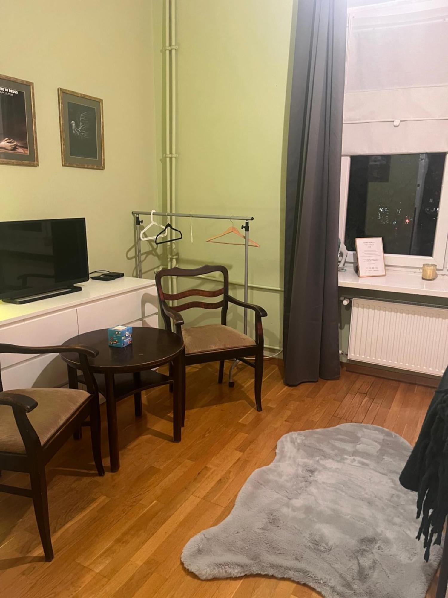Piekna Apartment Warsaw