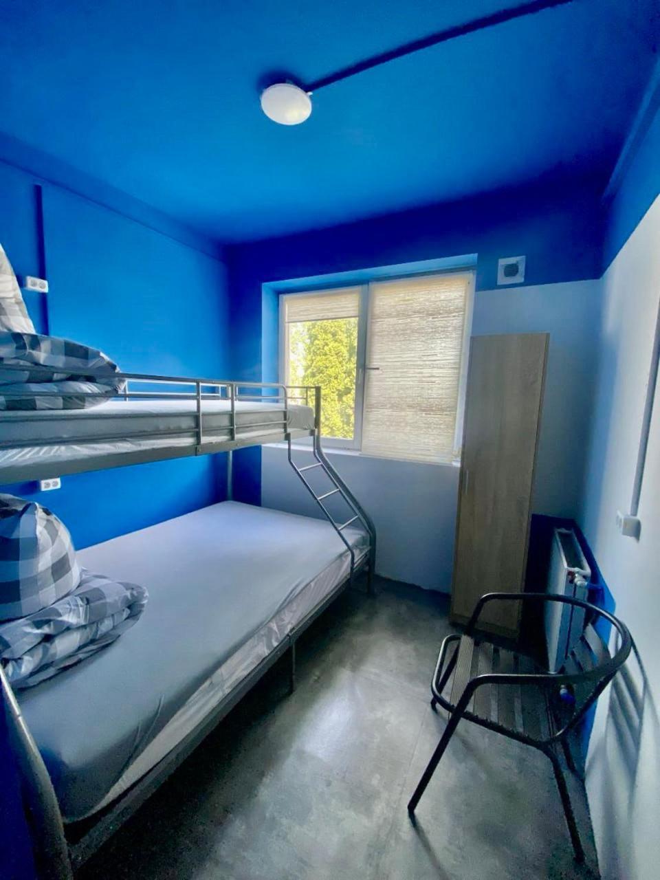 Dom Sofiia Hostel Warsaw