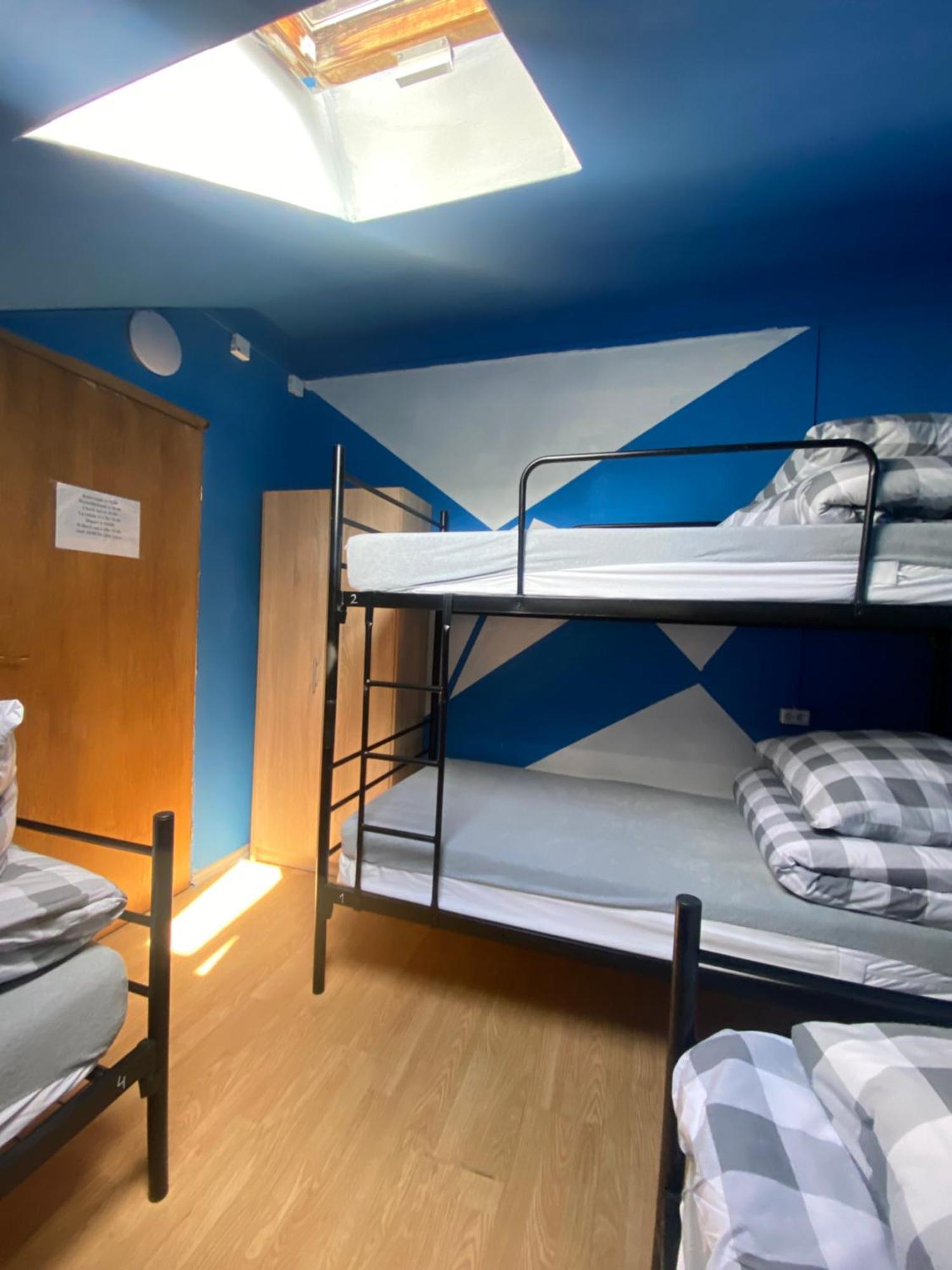 Dom Sofiia Hostel Warsaw