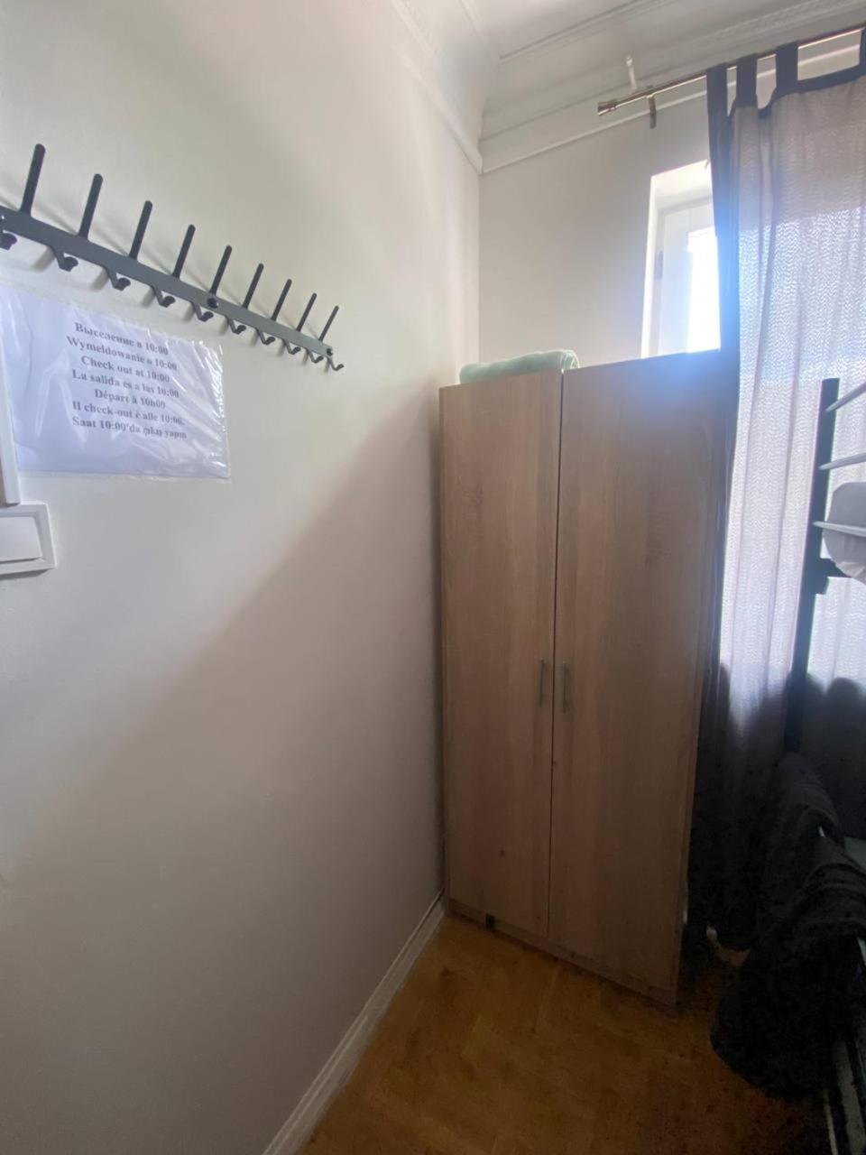 Hostel Dom Sofiia Warsaw