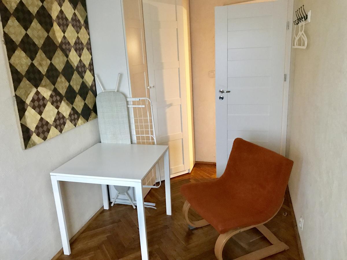 Slodowiec Warsaw