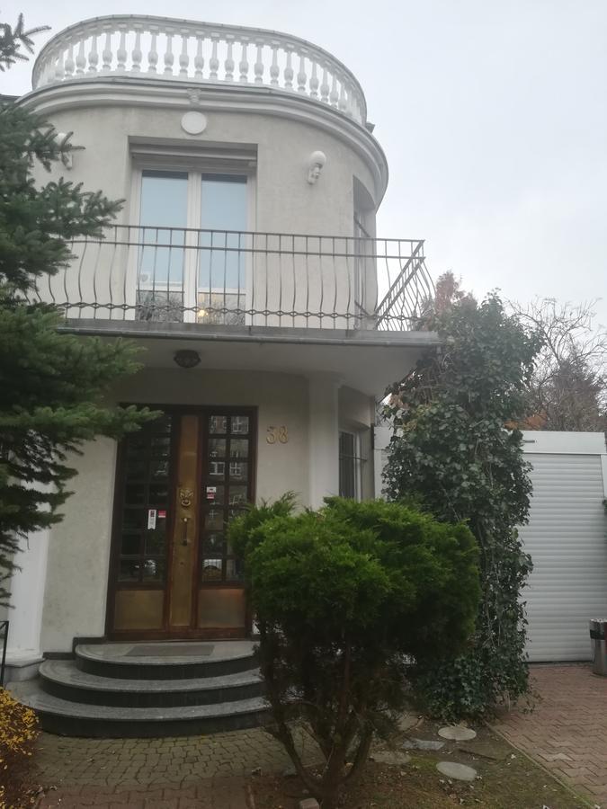 Garden *