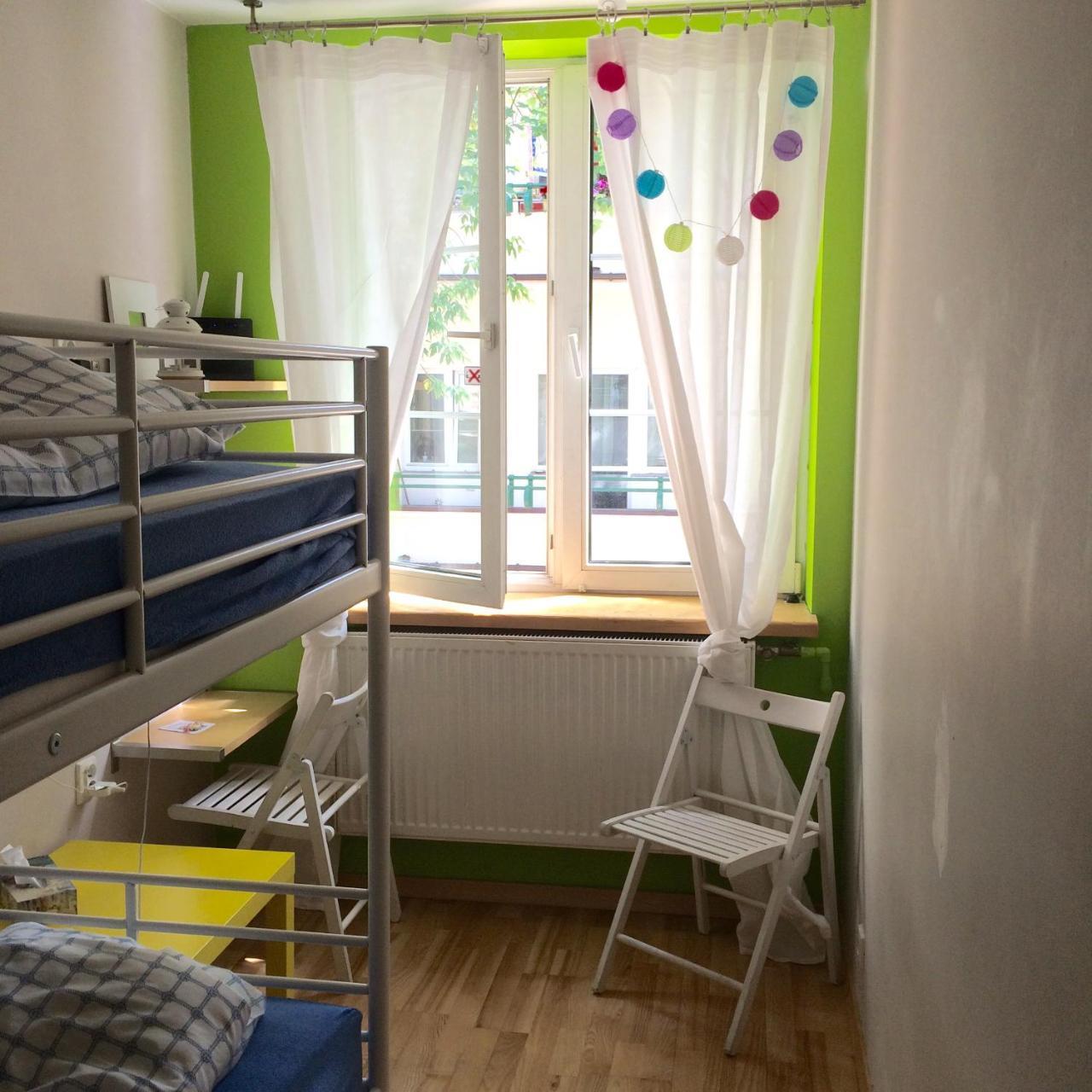 Hostel Tapir *