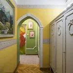 Little Home - Noble