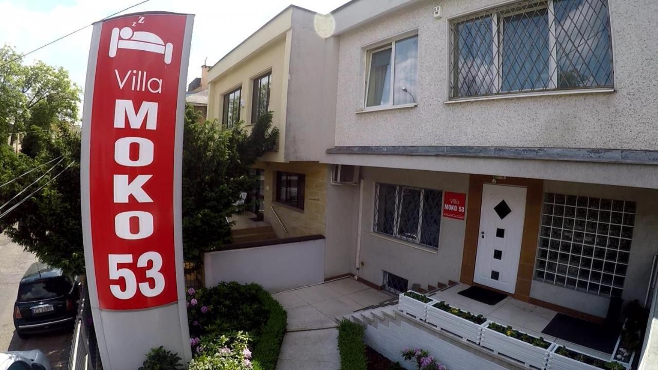 Hostel Moko Warszawa