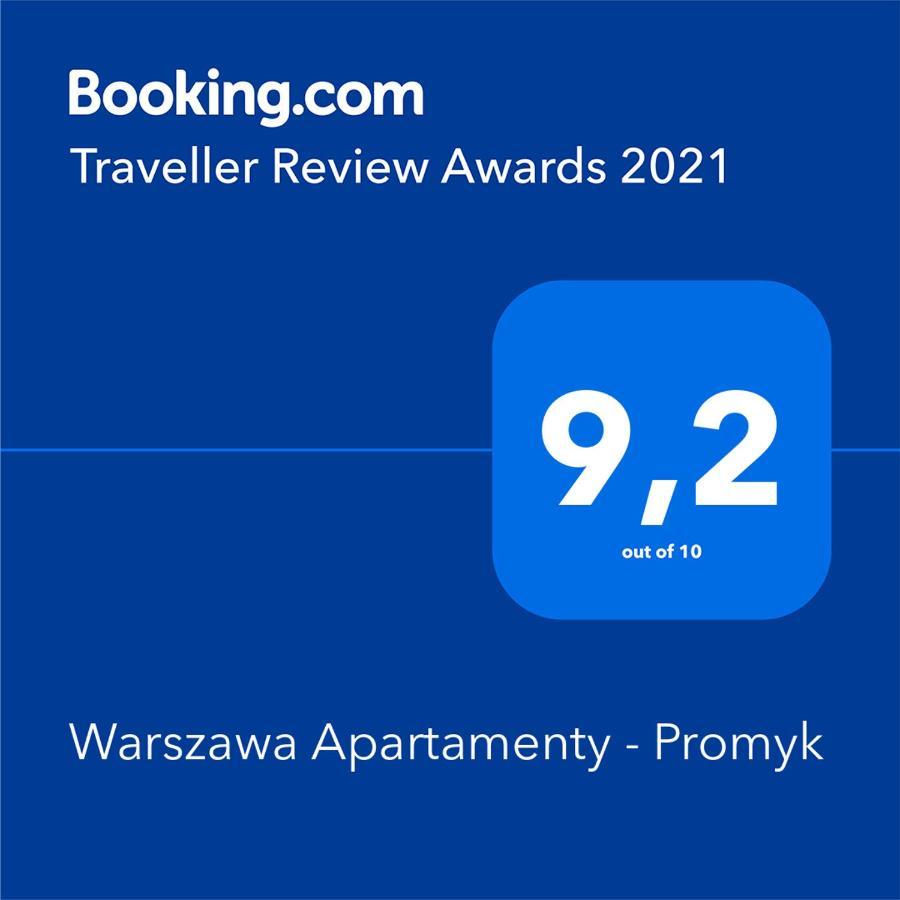 - Promyk *