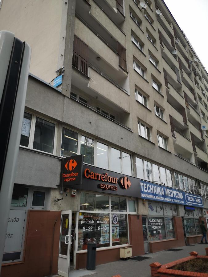 Apartment Next Time *