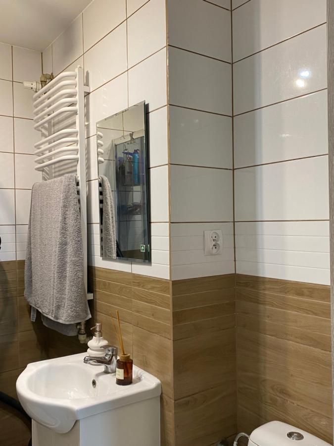 Apartamento M&b Pokoj Przy Rondzie Daszynskiego