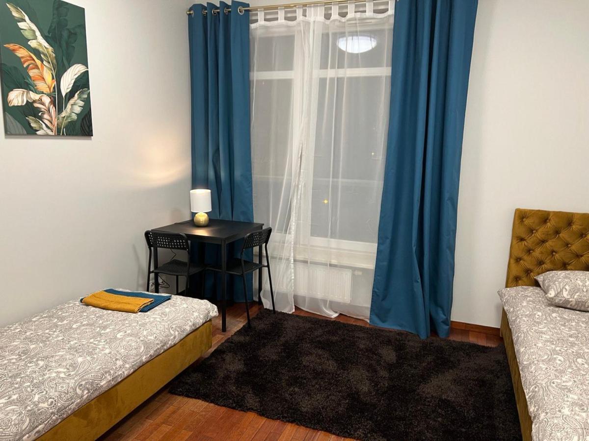 Natali Guest house Warsaw