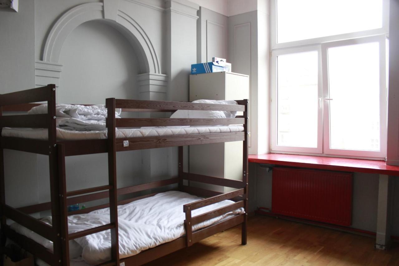 Hostel Casa De Wawa Warszawa