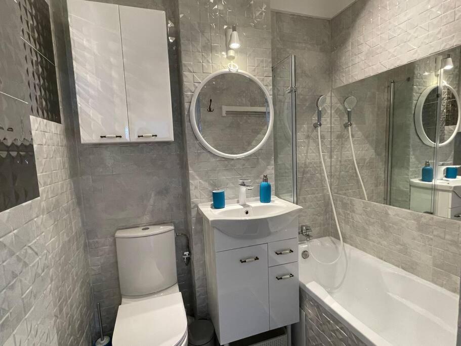 Apartament Pomaranczowy Apartment Warsaw