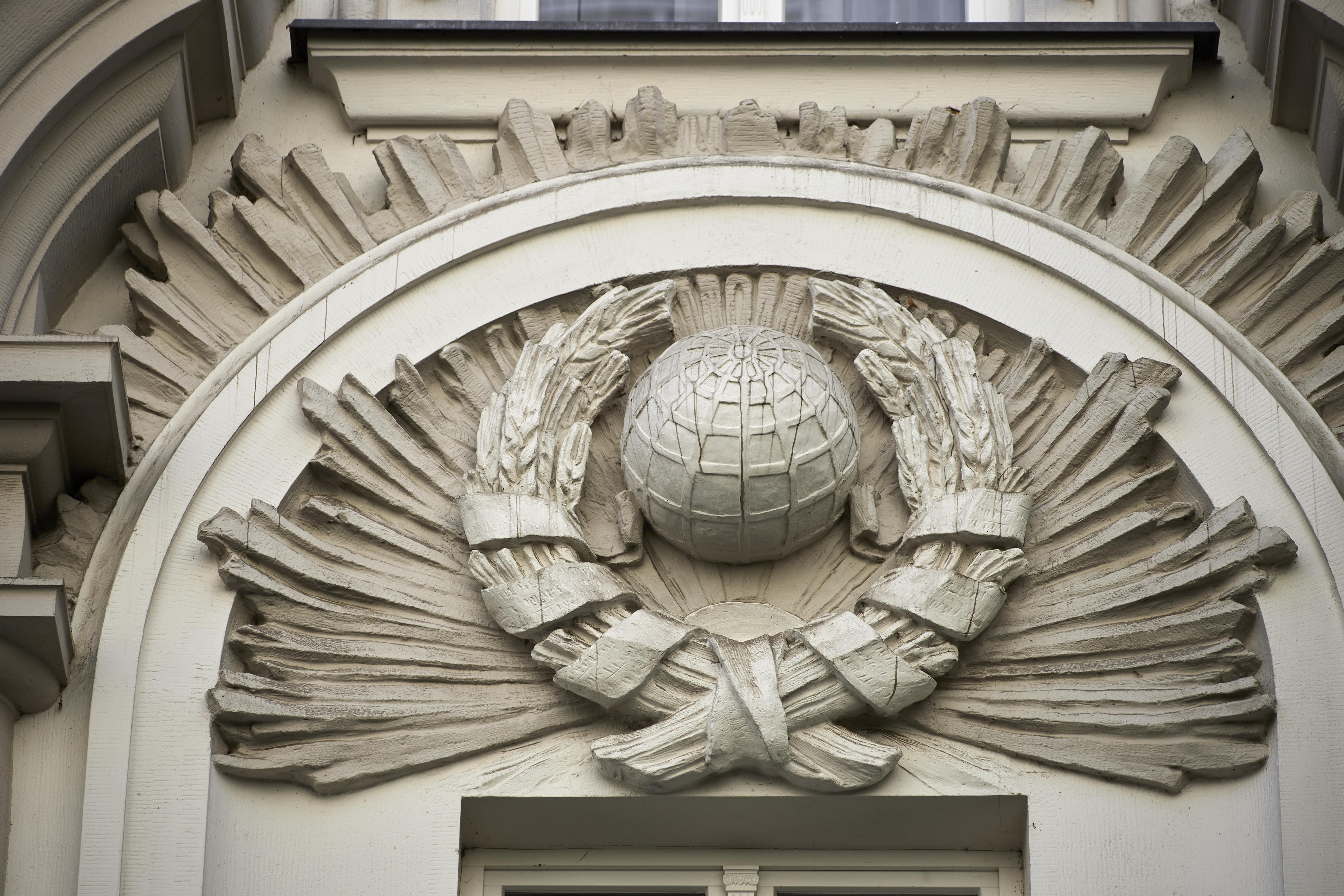 Hotel H15 Boutique Hotel, Warsaw, A Member Of Design Warschau