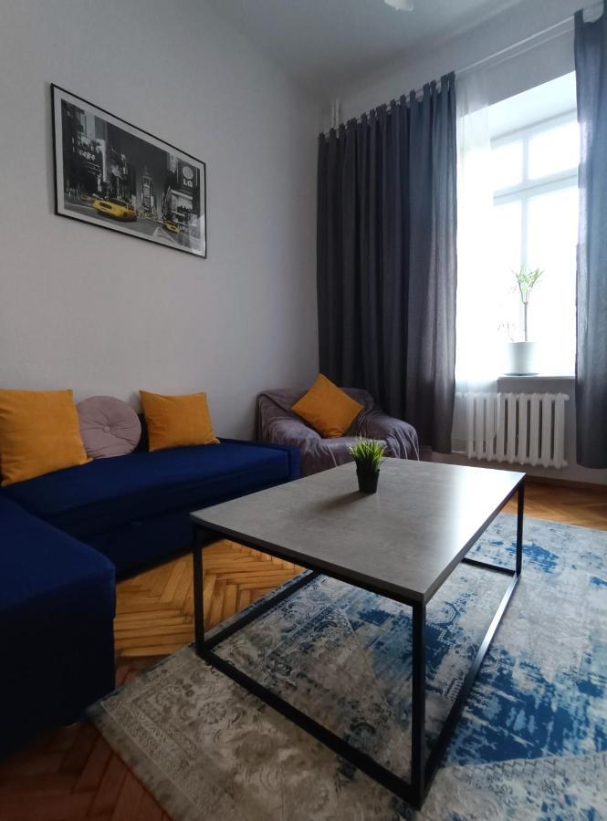 Apartament Przytulne 2-pokojowe Niedaleko Starego Miasta Lok 17 *