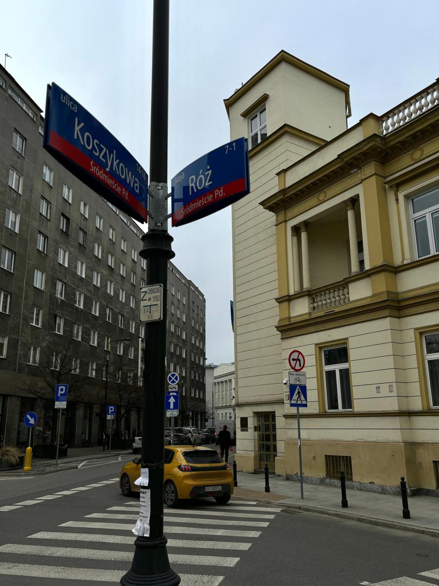 Apartamento K3 Varsóvia