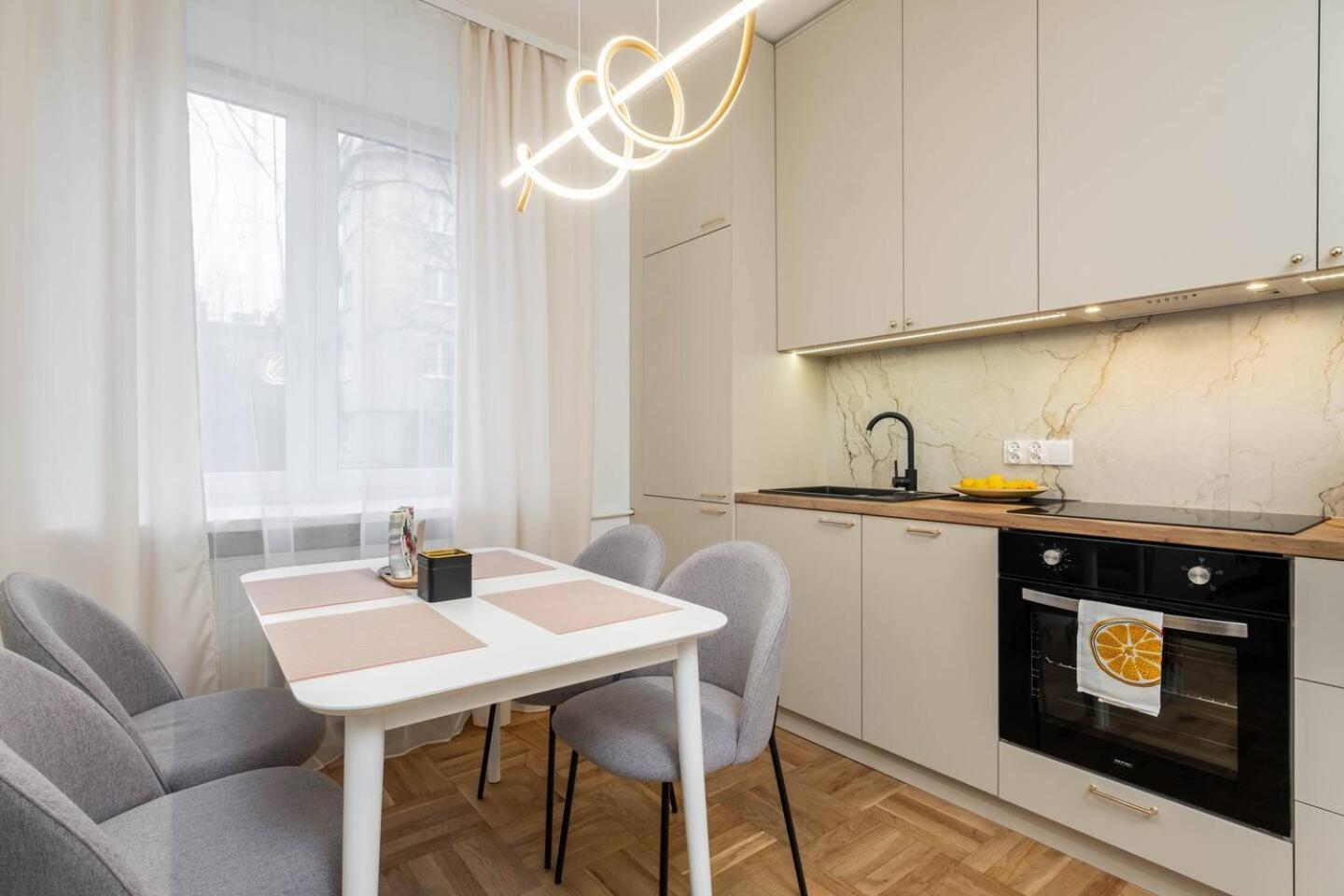 Vanilla Ochota Apartment Warsaw