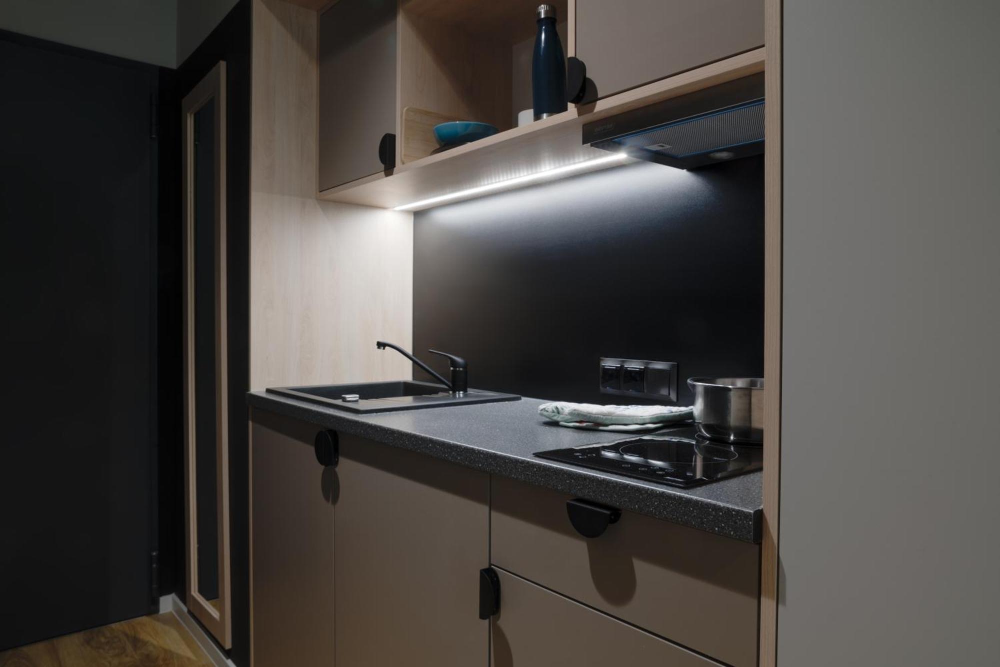 Chillout Dorm