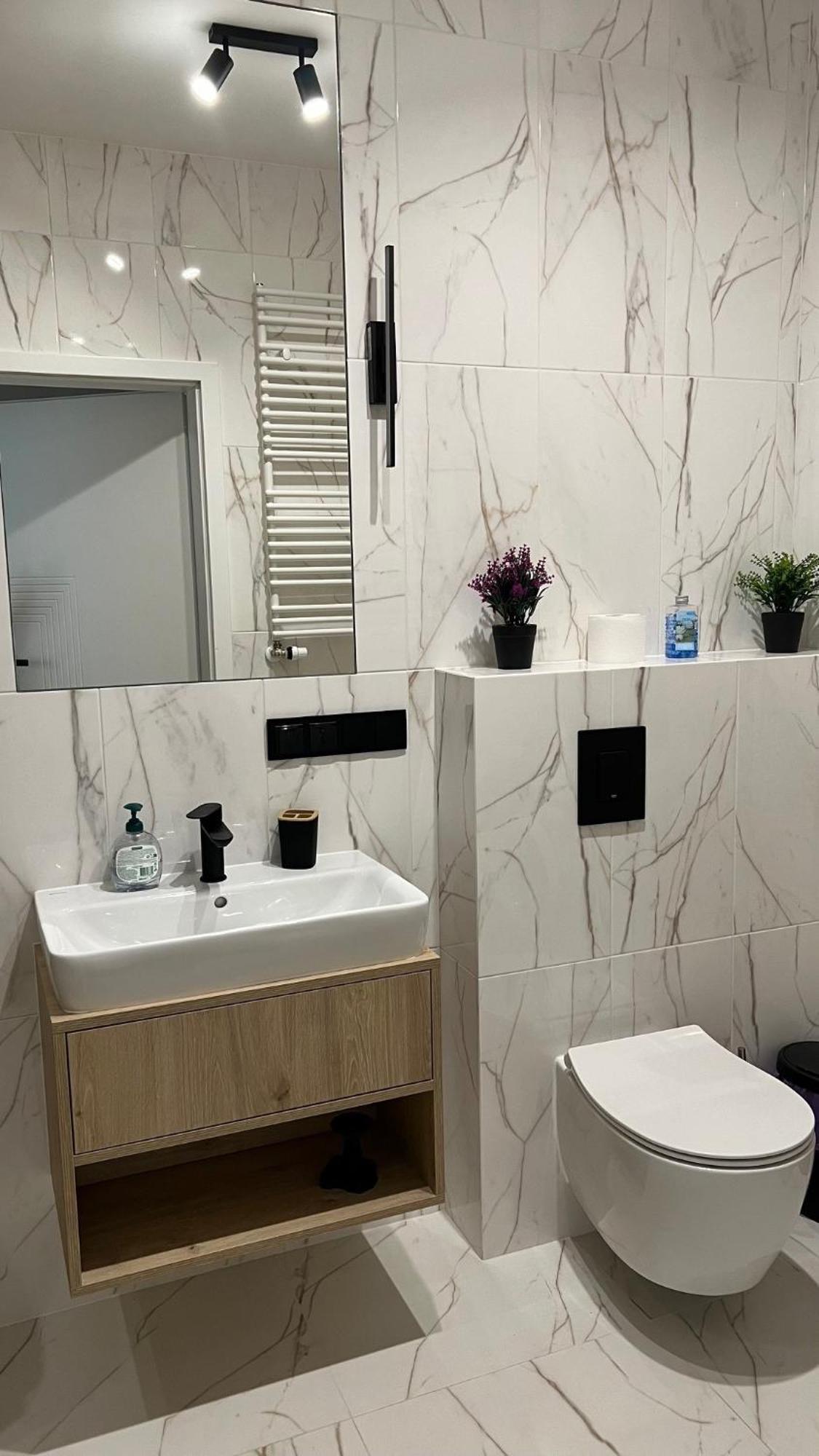 Rytm - Metro Kabaty Apartment