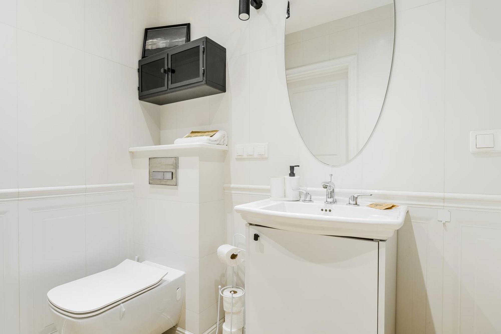 Ksiecia Janusza P&o Apartment